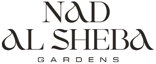 Nad Al Sheba Gardens Phase 5 Logo