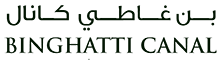Binghatti Canal Logo