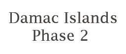 Damac Islands Phase 2 Logo