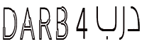 Darb 4 Logo