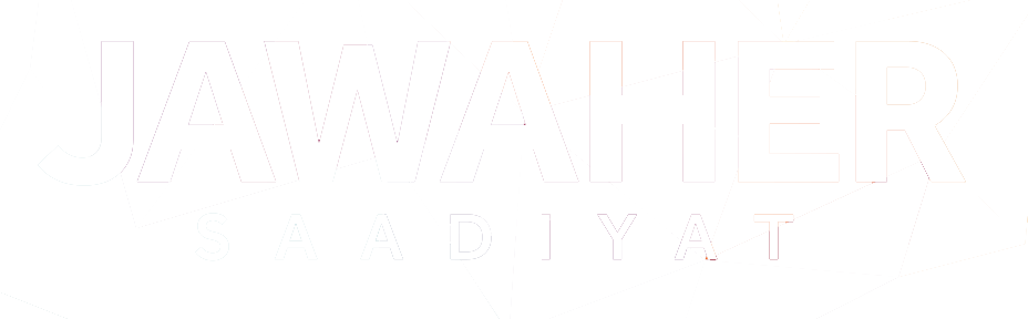 Jawaher Saadiyat Logo