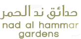 Nad Al Hammar Gardens Logo