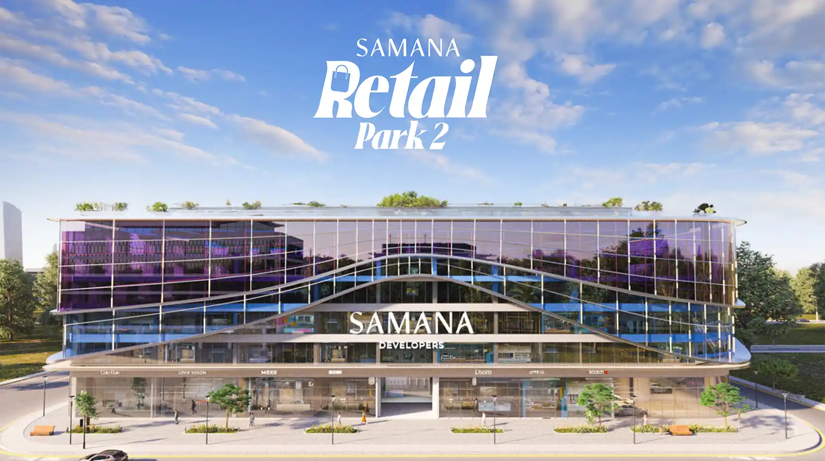 Samana Retail Park 2 Gallery